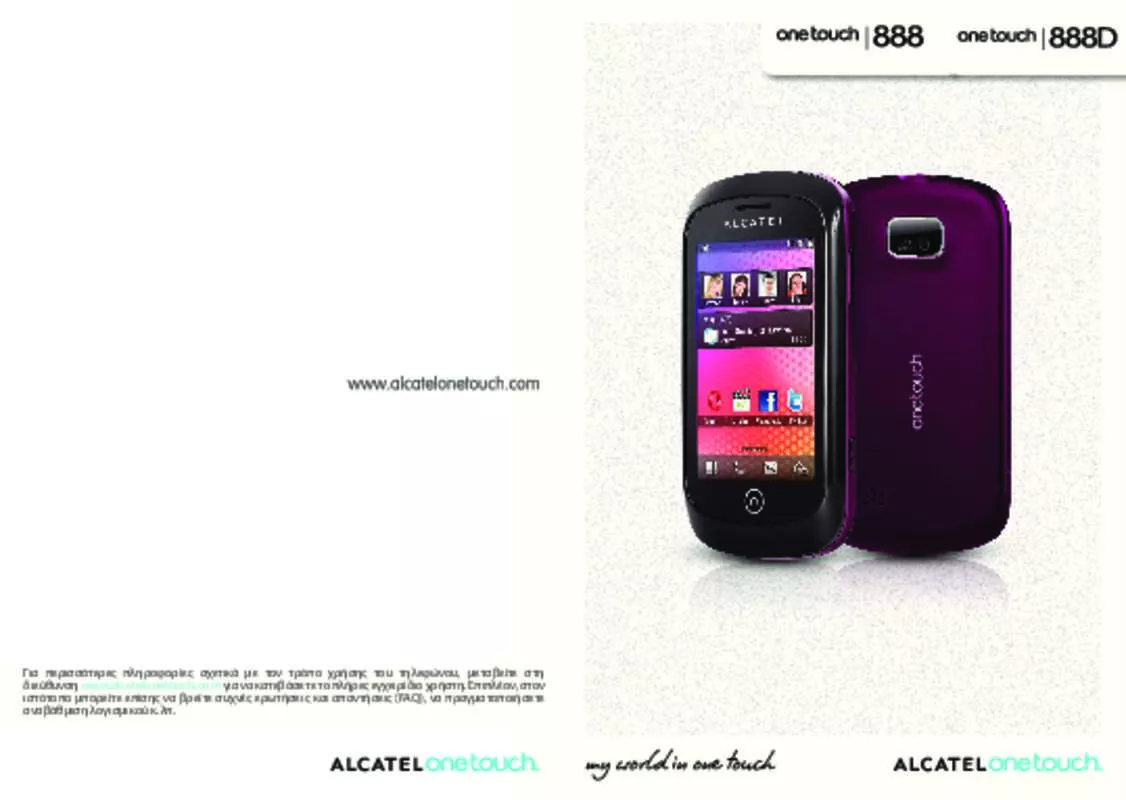 Mode d'emploi ALCATEL ONE TOUCH 888/888D