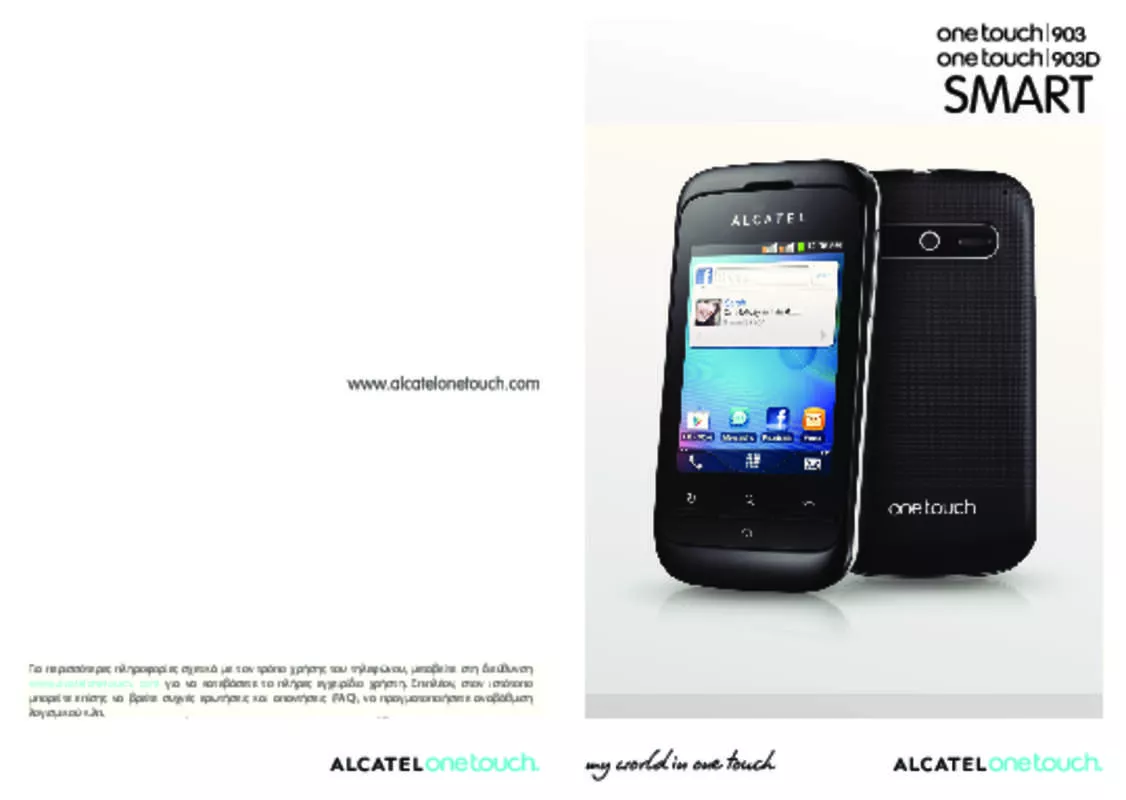 Mode d'emploi ALCATEL ONE TOUCH 903/903D