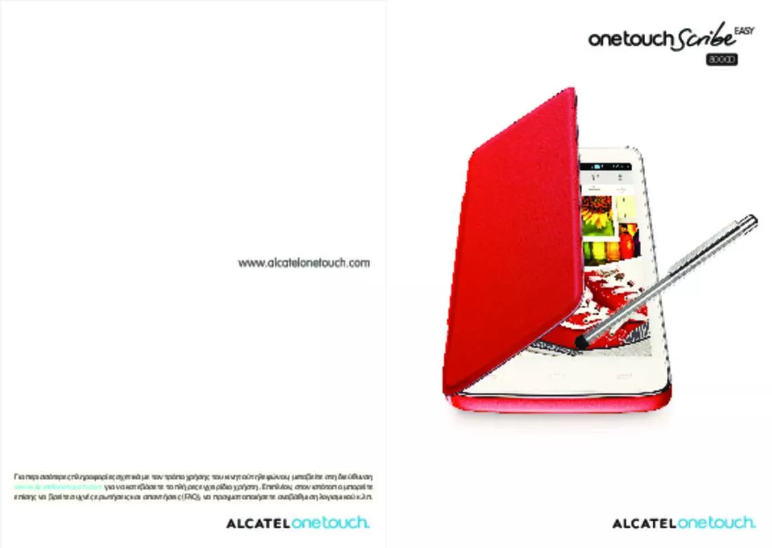 Mode d'emploi ALCATEL ONE TOUCH SCRIBE EASY