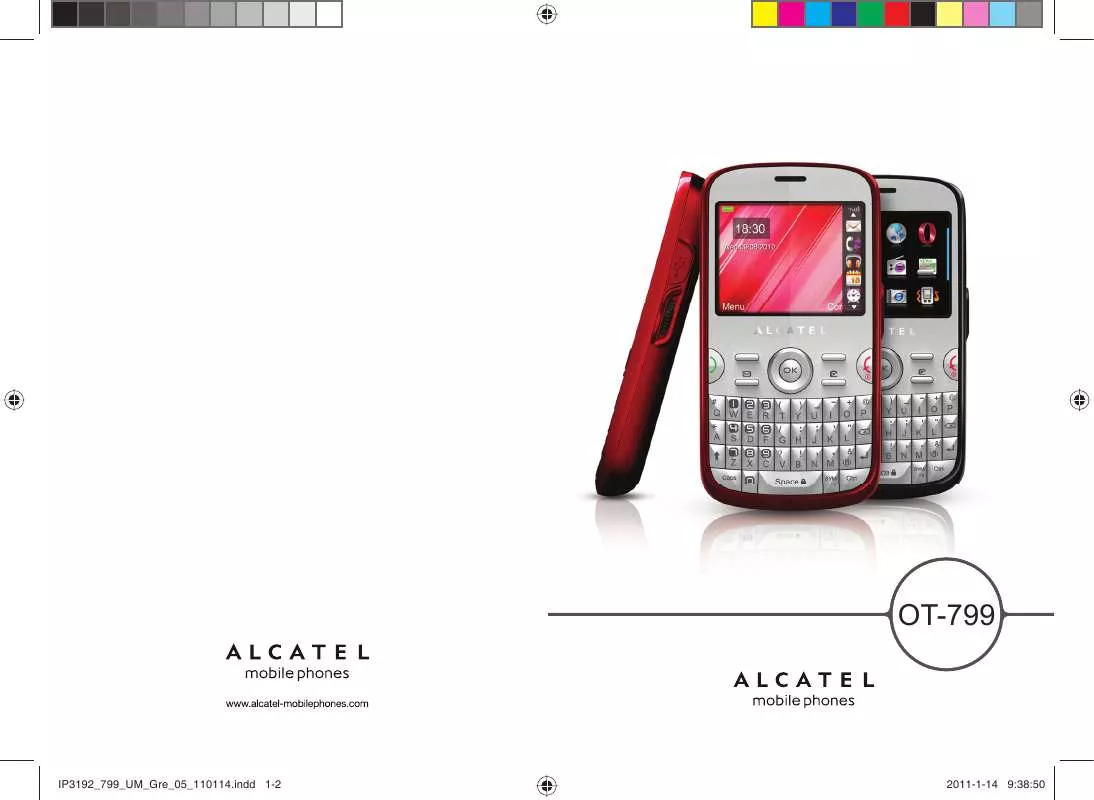 Mode d'emploi ALCATEL OT-799A