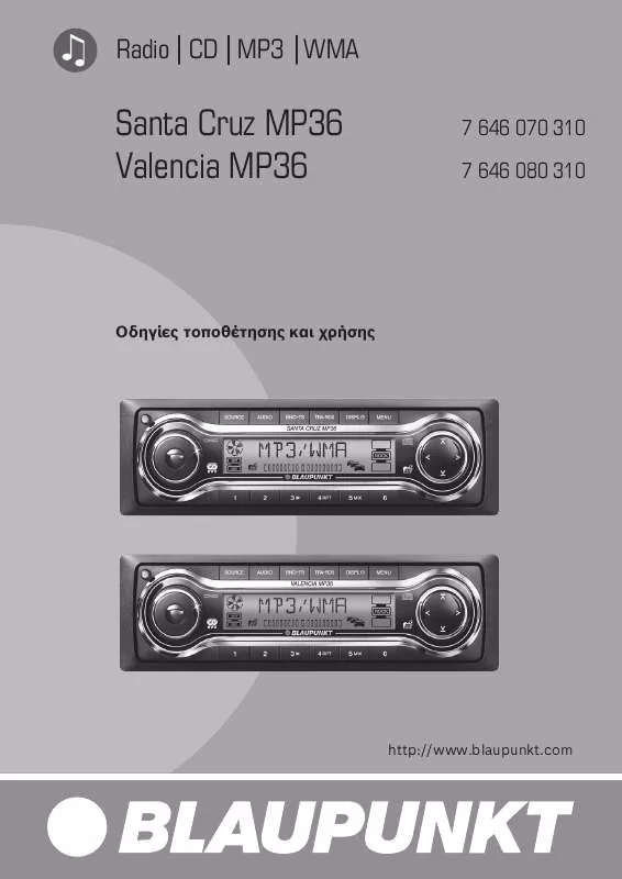 Mode d'emploi BLAUPUNKT VALENCIA MP36