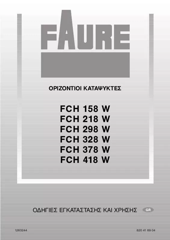 Mode d'emploi FAURE FCH418W