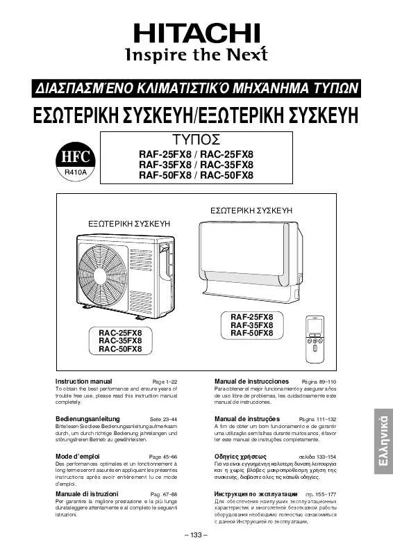 Mode d'emploi HITACHI RAC-35FX8