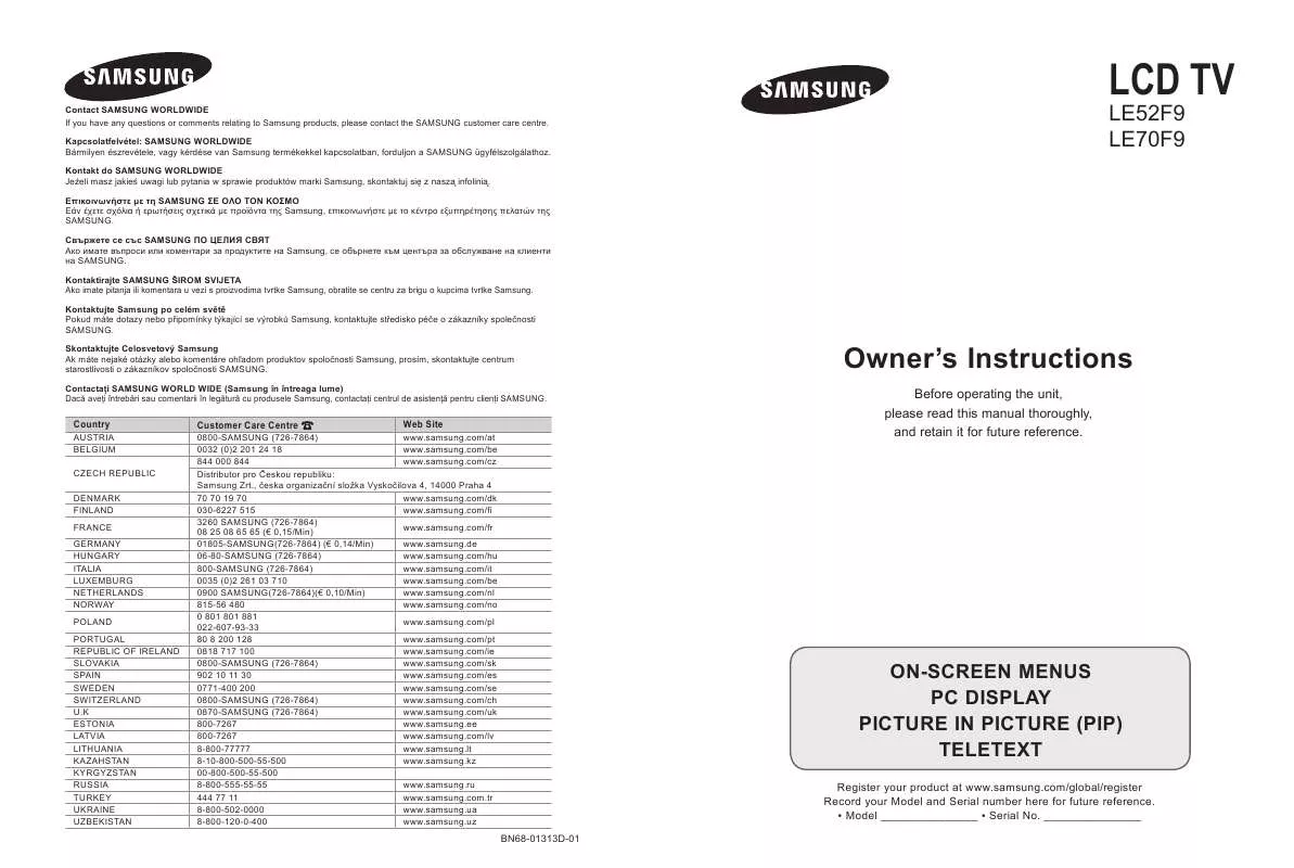 Mode d'emploi SAMSUNG LE70F96BD