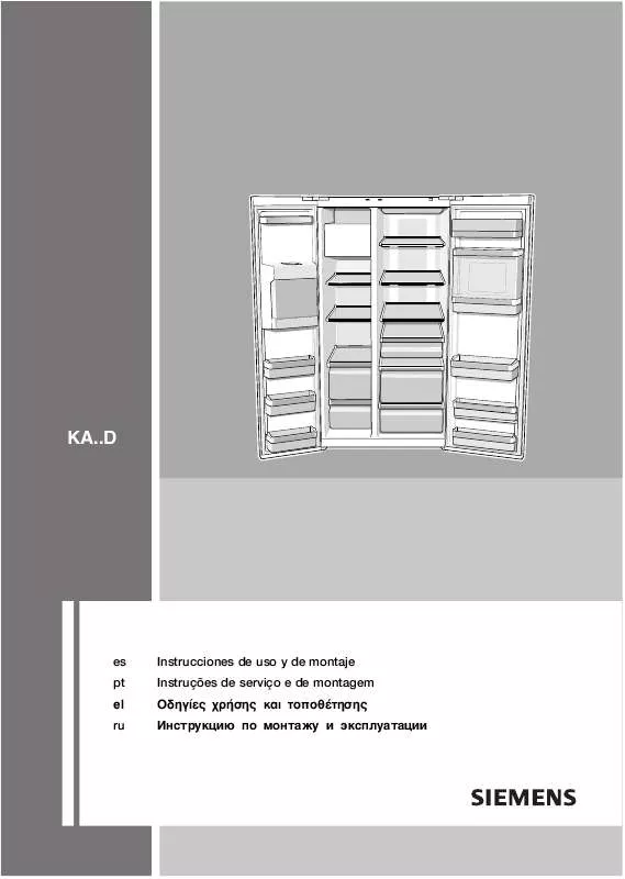 Mode d'emploi SIEMENS KA63DA70