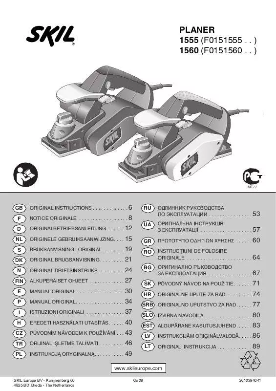 Mode d'emploi SKIL 1555