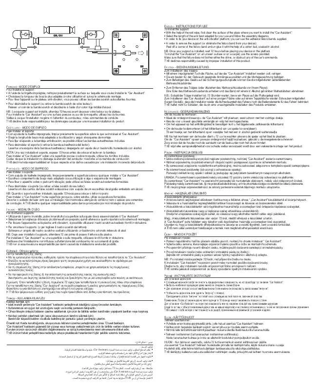 Mode d'emploi TNB ACDI034934