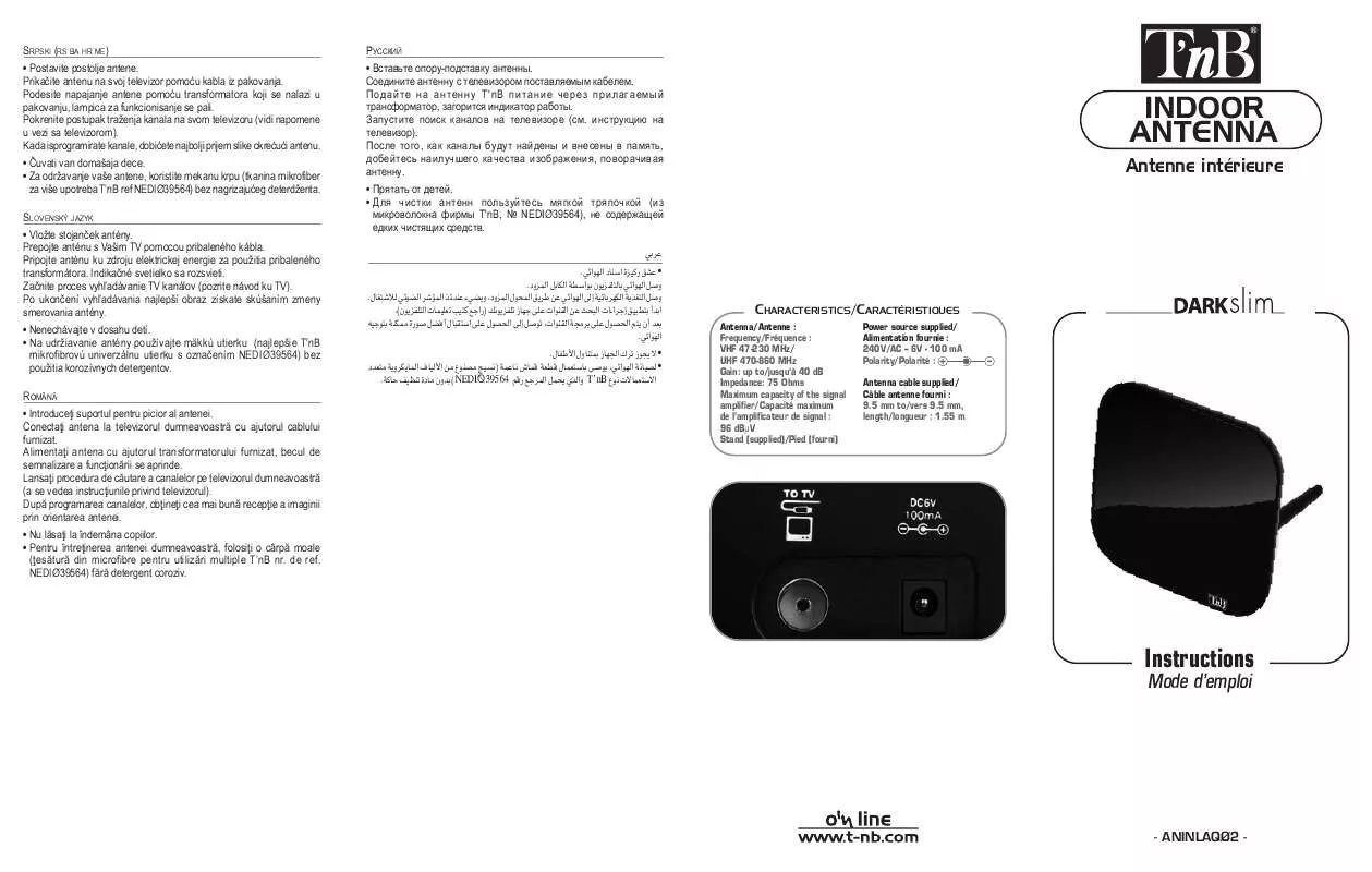 Mode d'emploi TNB ANINLAQ02