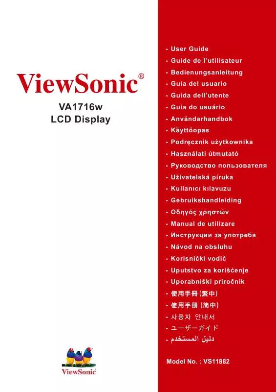 Mode d'emploi VIEWSONIC VA1716W