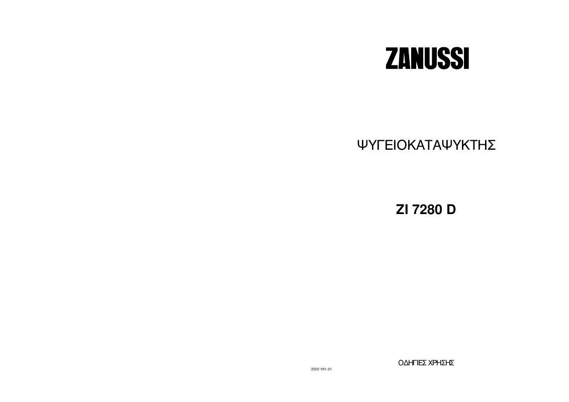 Mode d'emploi ZANUSSI ZI7280D