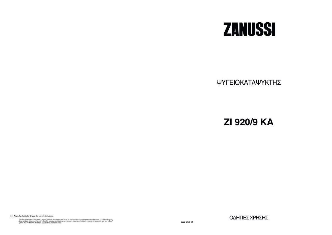 Mode d'emploi ZANUSSI ZI920/9KA